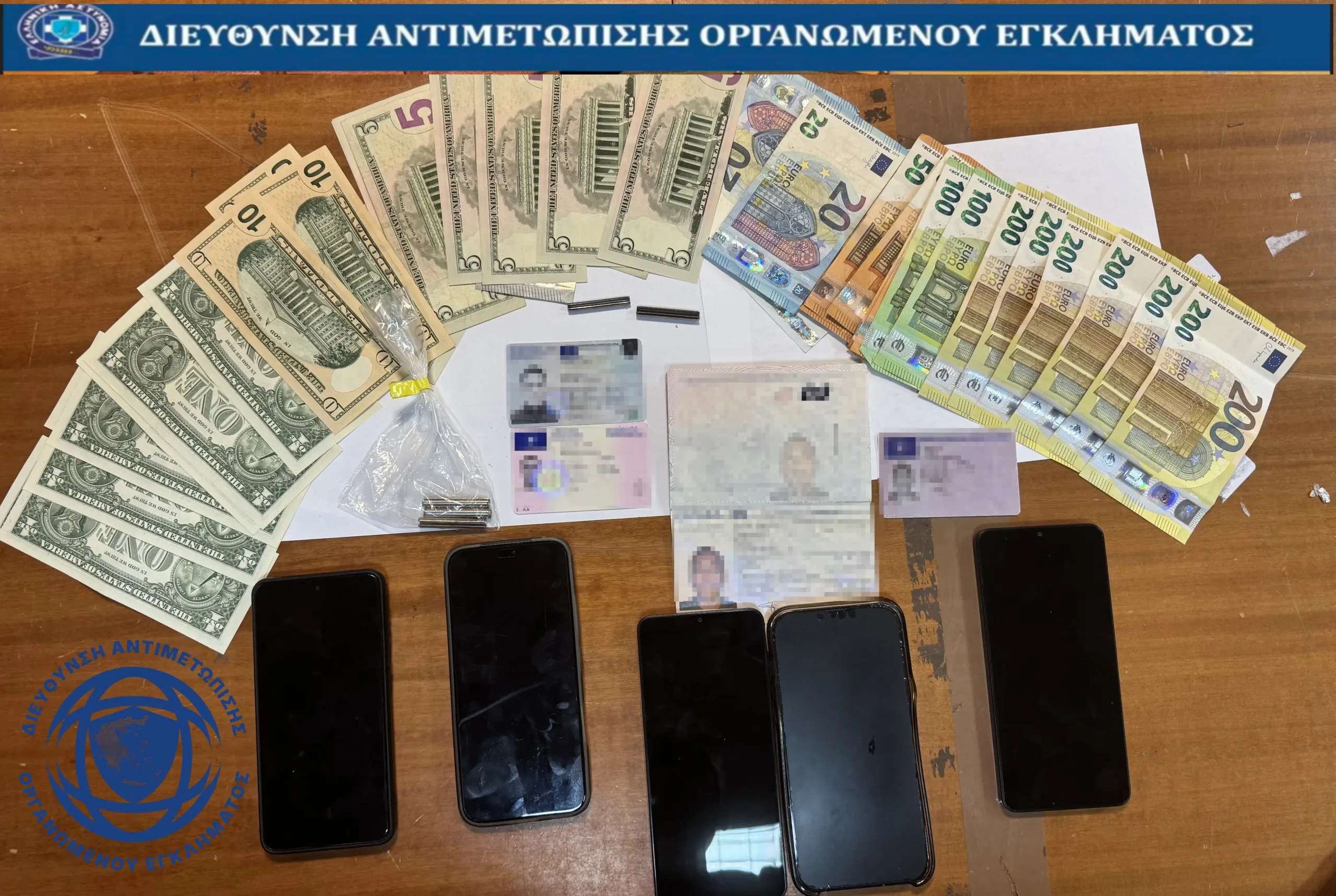 Εσωτερική εικόνα άρθρου