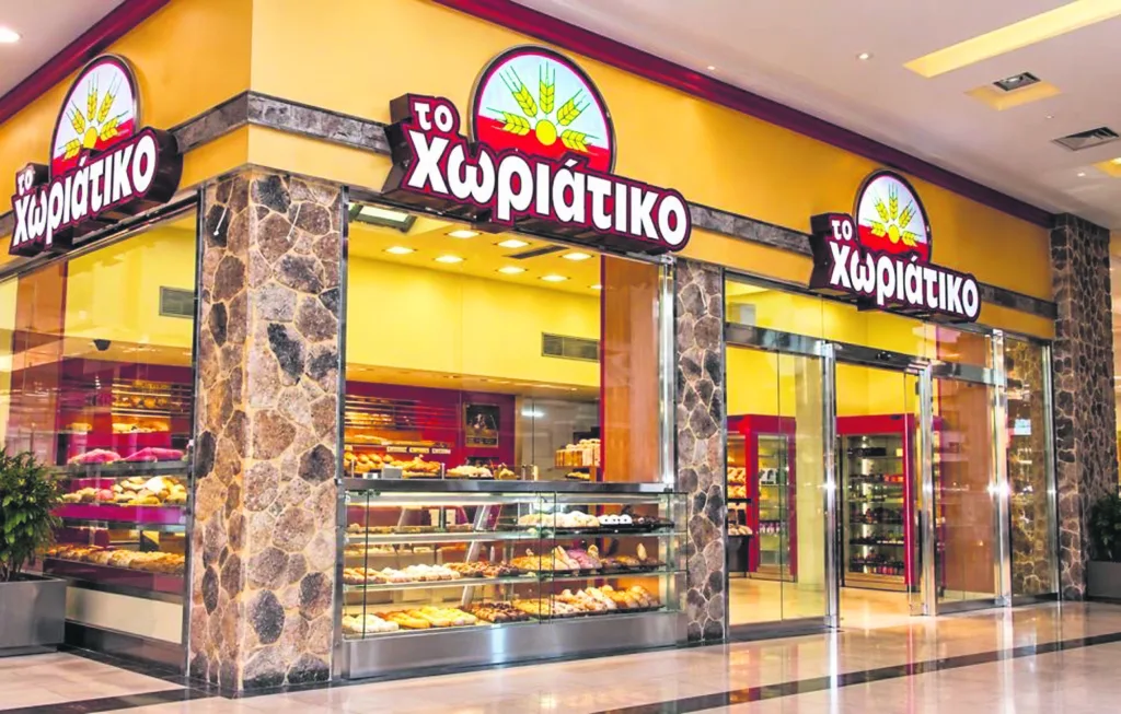 Υπόθεση «Χωριάτικο»: Τα μερίσματα των 9 εκατ. ευρώ και οι «άκρες» με δημόσιους λειτουργούς