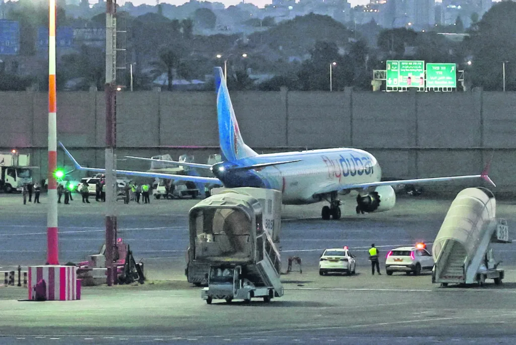 Flydubai: Τι προβλέπει ο νόμος των ΗΑΕ για συμπλοκή εν πτήση