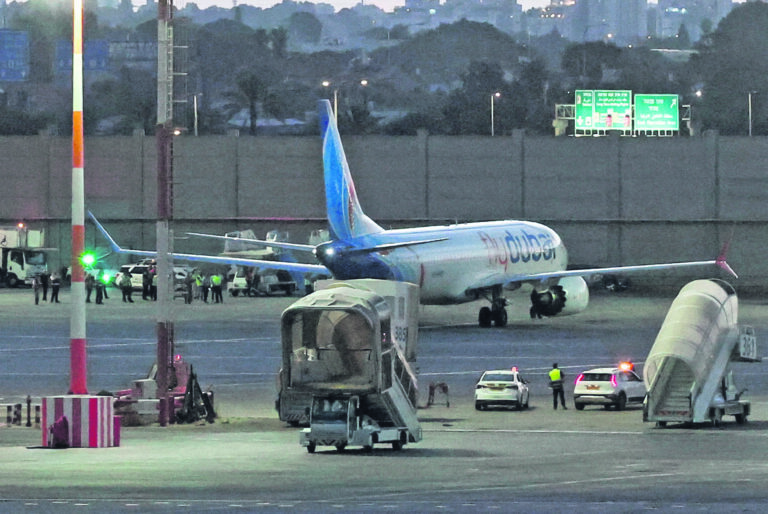 Flydubai: Τι προβλέπει ο νόμος των ΗΑΕ για συμπλοκή εν πτήση