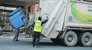 Σε μεταβατική φάση η διαχείριση απορριμμάτων