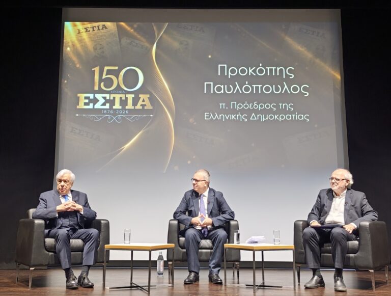 Παυλόπουλος: Το Κυπριακό Ζήτημα μπορεί και πρέπει να επιλυθεί μόνο με πλήρη εφαρμογή του Διεθνούς Δικαίου και του Ευρωπαϊκού δικαίου