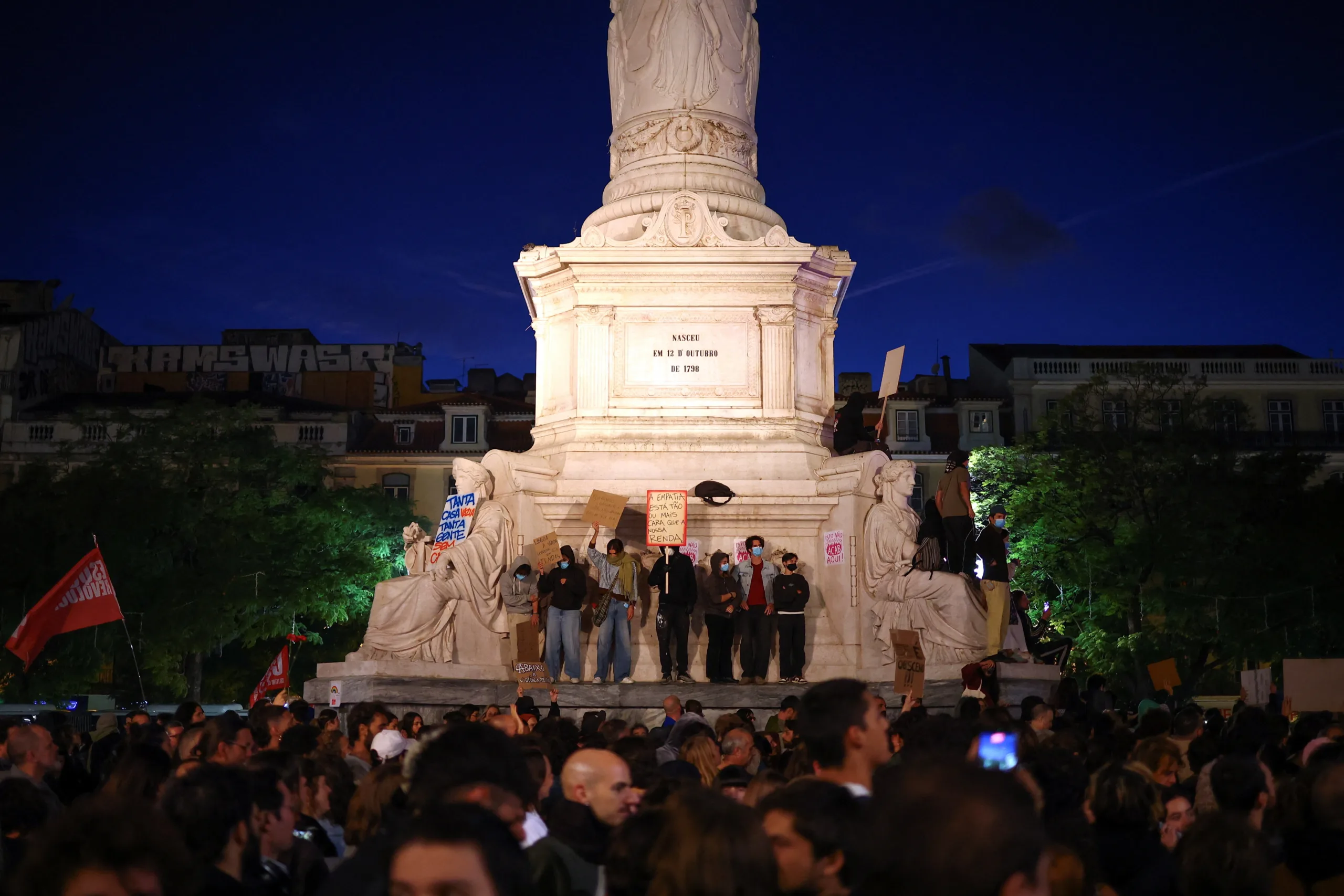 Εσωτερική εικόνα άρθρου