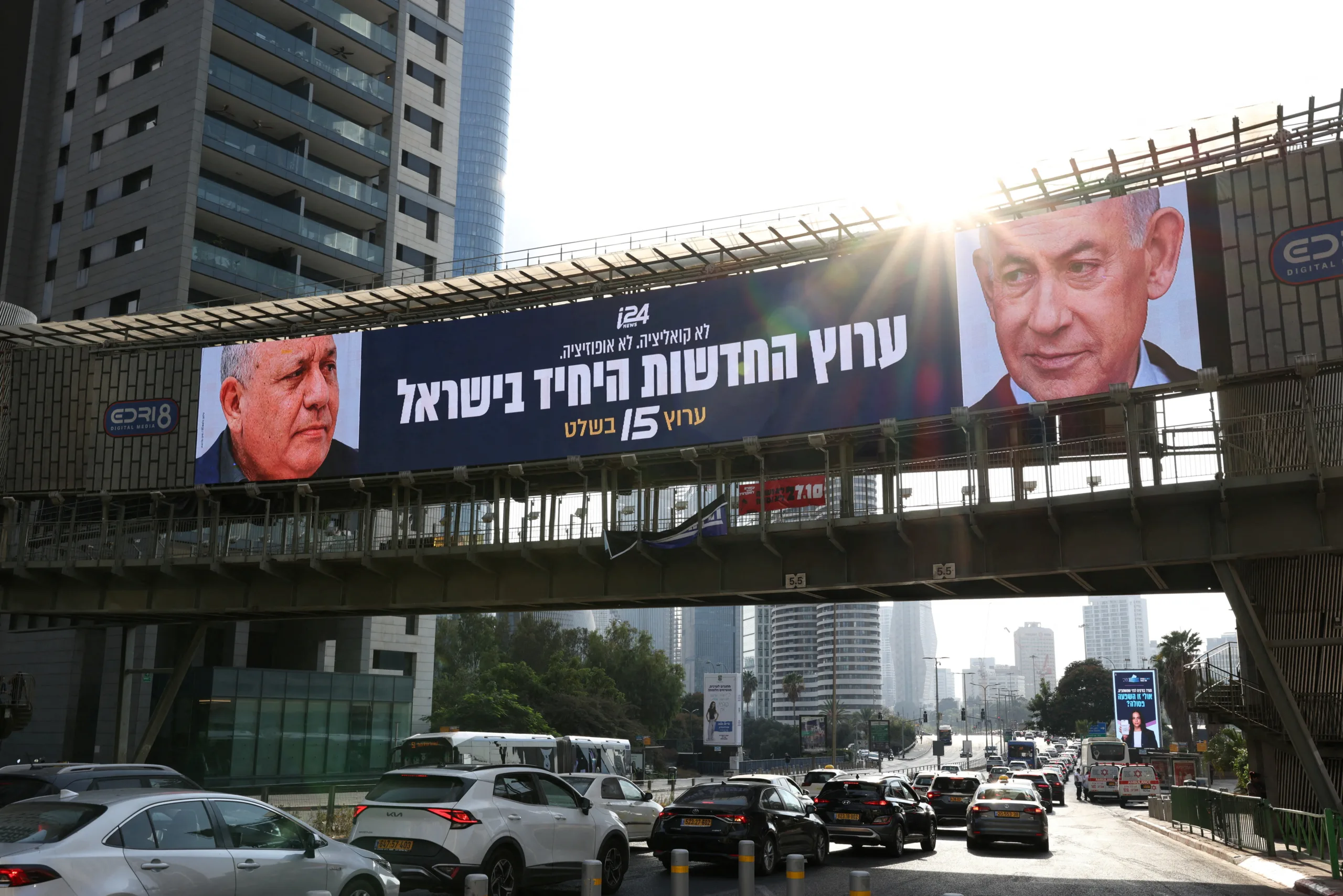 Εσωτερική εικόνα άρθρου