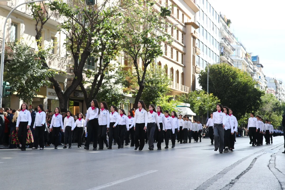 Εσωτερική εικόνα άρθρου