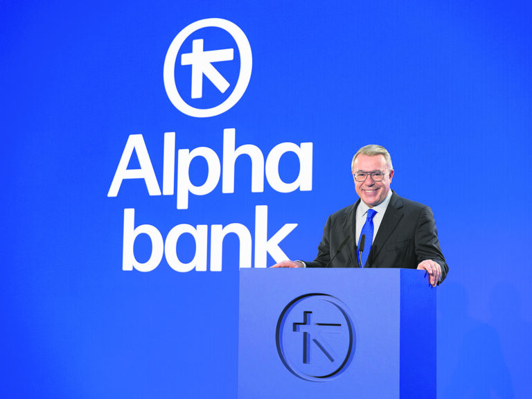Alpha Bank: Άδεια Private Banking στο Λουξεμβούργο, 2 δισ. από τη UniCredit και το στοίχημα των κόκκινων δανείων