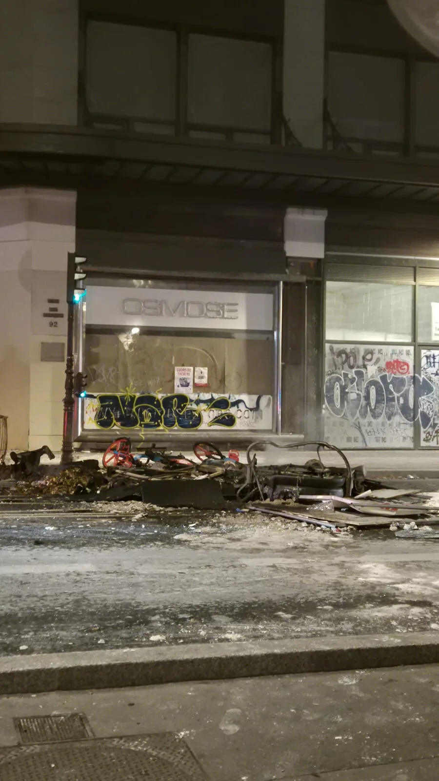 Εσωτερική εικόνα άρθρου