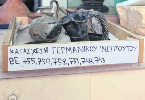 Ιστορίες κατοχικής λεηλασίας στο Εθνικό Αρχαιολογικό Μουσείο