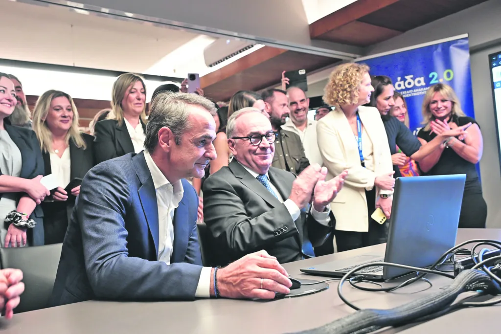 Η επόμενη μέρα του Ταμείου Ανάκαμψης