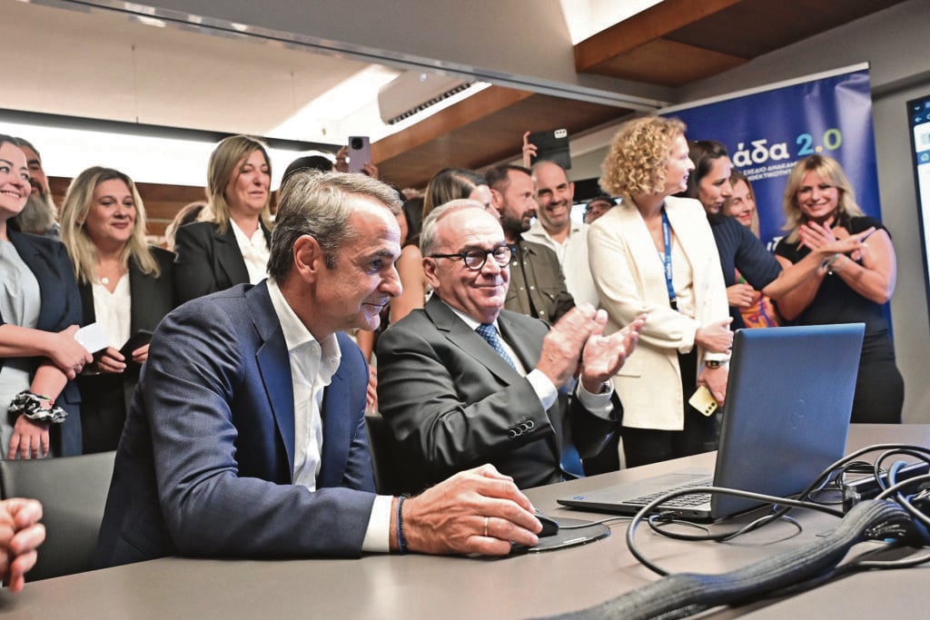 Η επόμενη μέρα του Ταμείου Ανάκαμψης