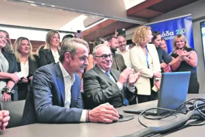 Η επόμενη μέρα του Ταμείου Ανάκαμψης