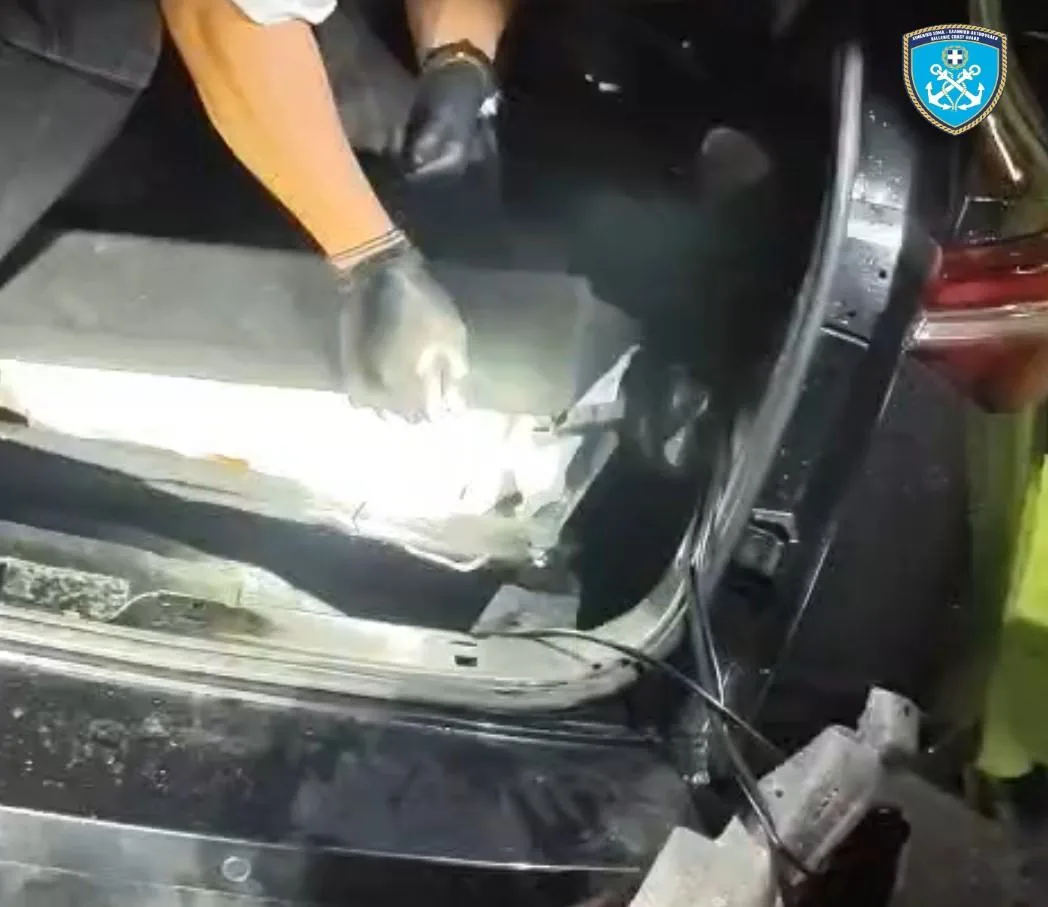 Εσωτερική εικόνα άρθρου