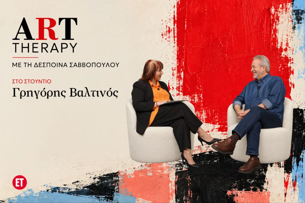 Βαλτινός στον ΕΤ: «Θα ήθελα να μπορώ να είμαι στο θέατρο μέχρι το τέλος μου»