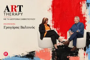 Βαλτινός στον ΕΤ: «Θα ήθελα να μπορώ να είμαι στο θέατρο μέχρι το τέλος μου»