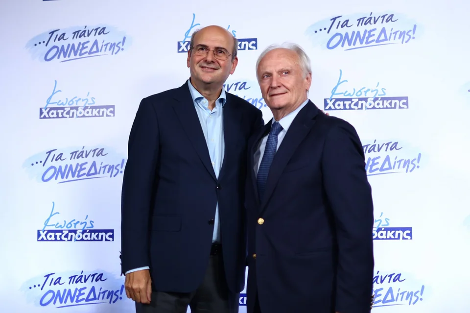 Εσωτερική εικόνα άρθρου