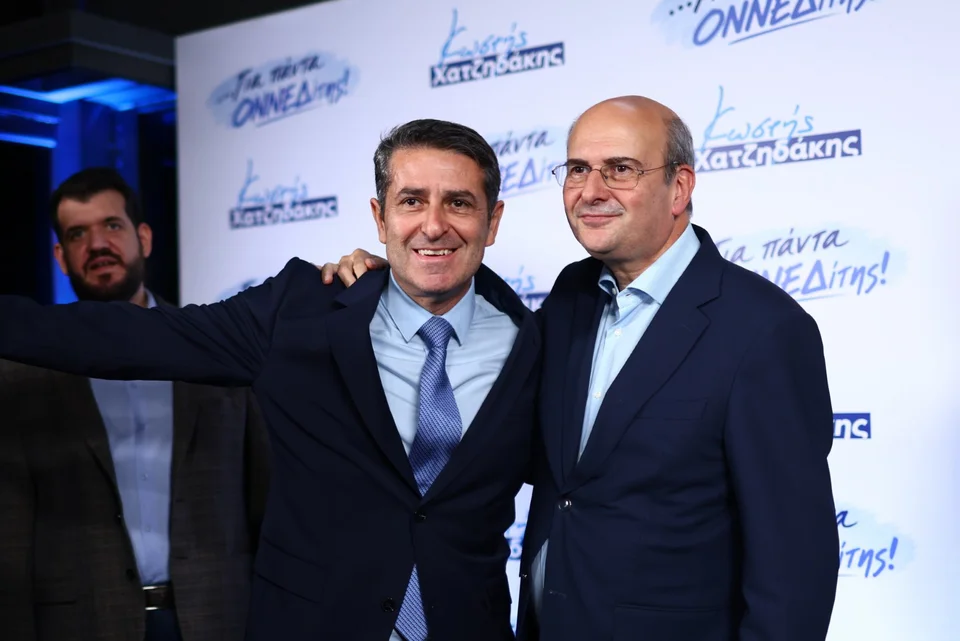 Εσωτερική εικόνα άρθρου