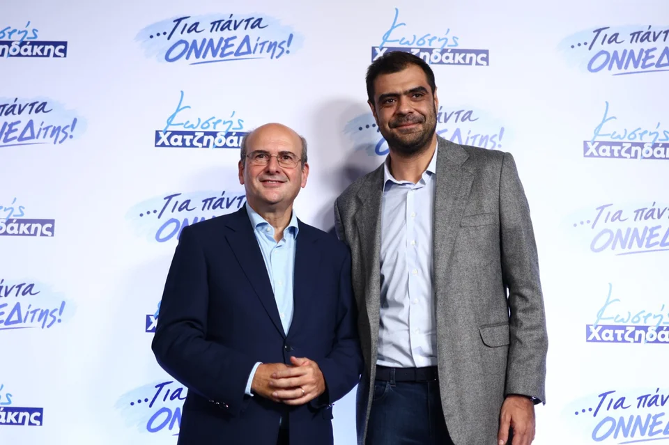 Εσωτερική εικόνα άρθρου