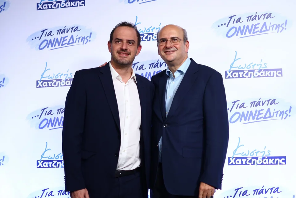 Εσωτερική εικόνα άρθρου
