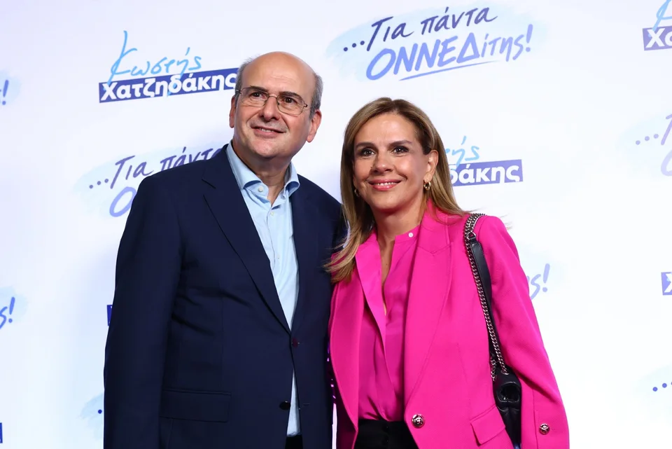 Εσωτερική εικόνα άρθρου