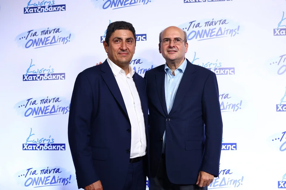 Εσωτερική εικόνα άρθρου