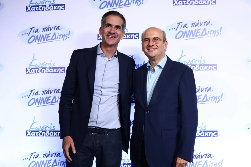Εσωτερική εικόνα άρθρου