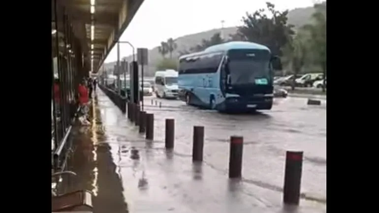Εσωτερική εικόνα άρθρου