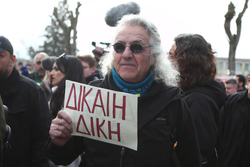 Εσωτερική εικόνα άρθρου