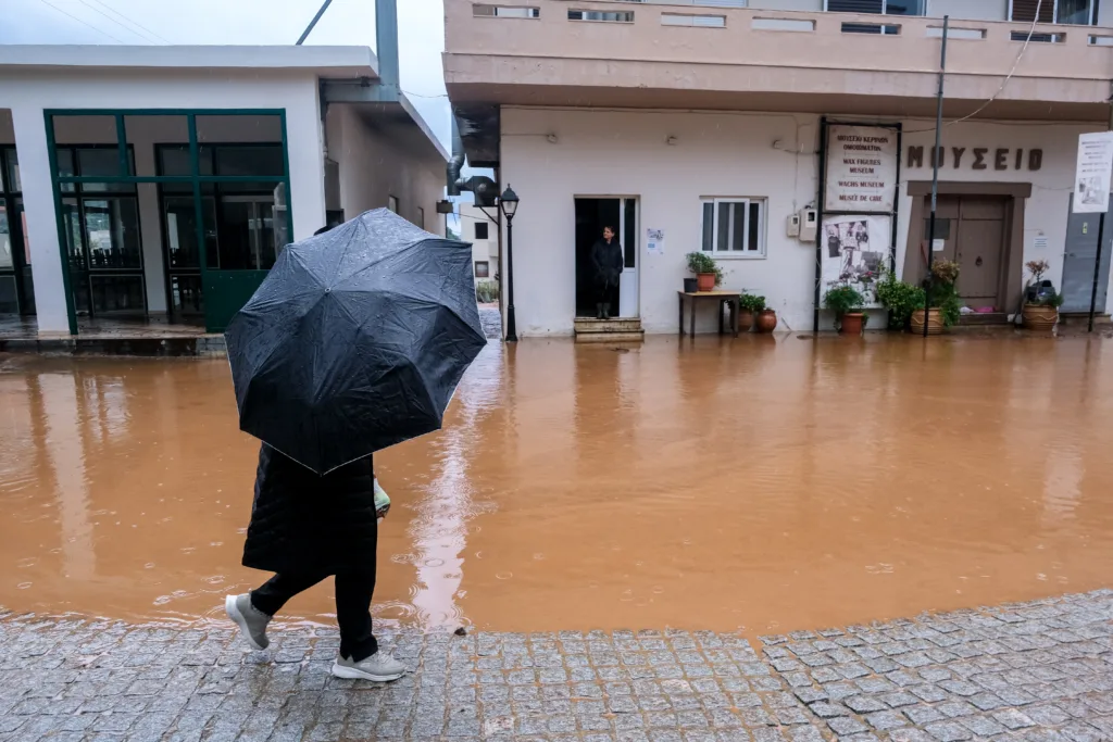 Εσωτερική εικόνα άρθρου