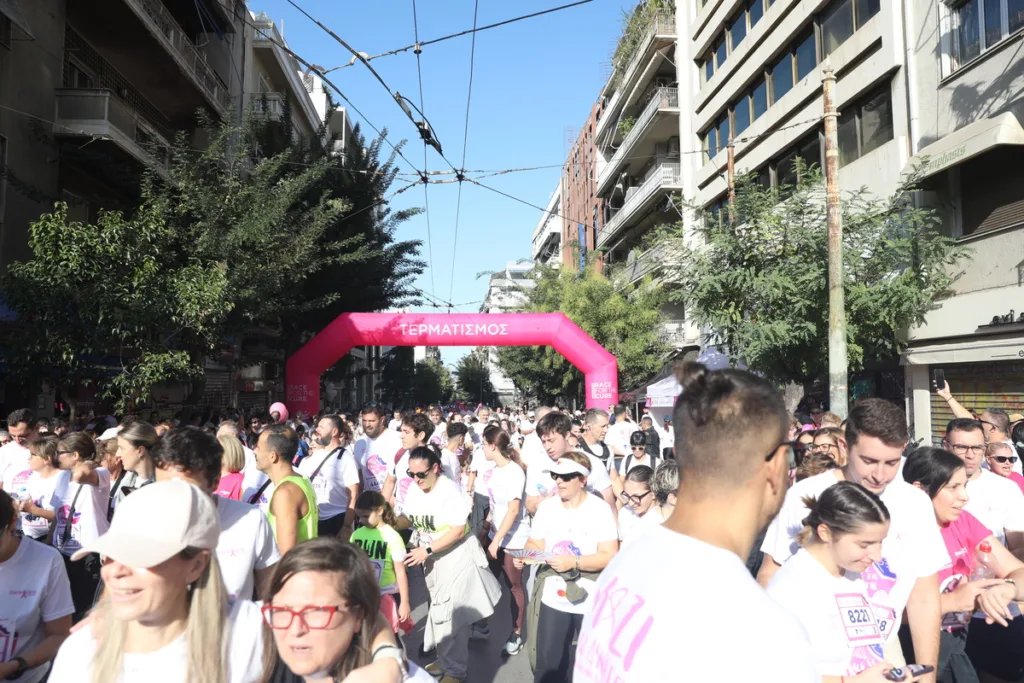 Εσωτερική εικόνα άρθρου