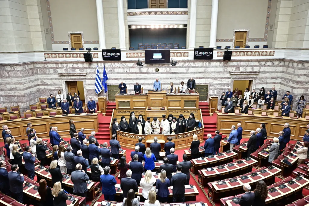 Εσωτερική εικόνα άρθρου