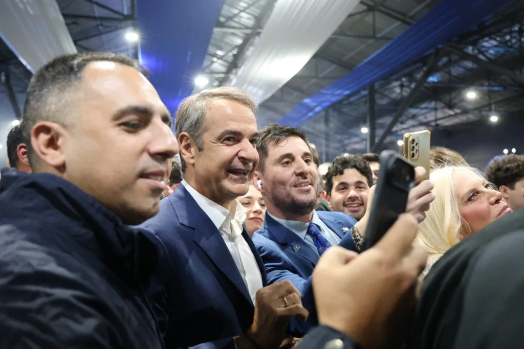 Εσωτερική εικόνα άρθρου