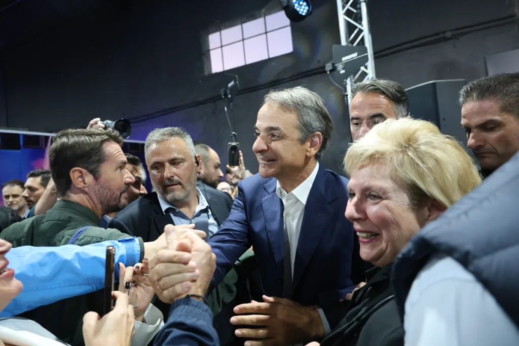 Εσωτερική εικόνα άρθρου