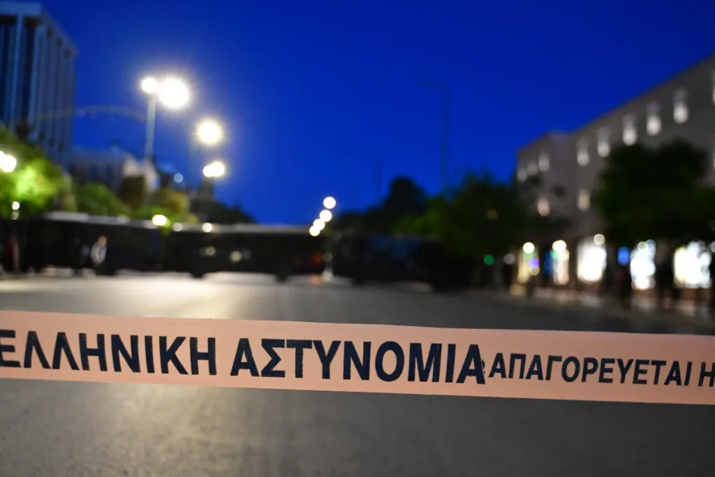 Κίνηση τώρα: Μπλόκο στο κέντρο της Αθήνας – Ποιοι δρόμοι είναι κλειστοί