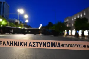 Κίνηση τώρα: Μπλόκο στο κέντρο της Αθήνας – Ποιοι δρόμοι είναι κλειστοί