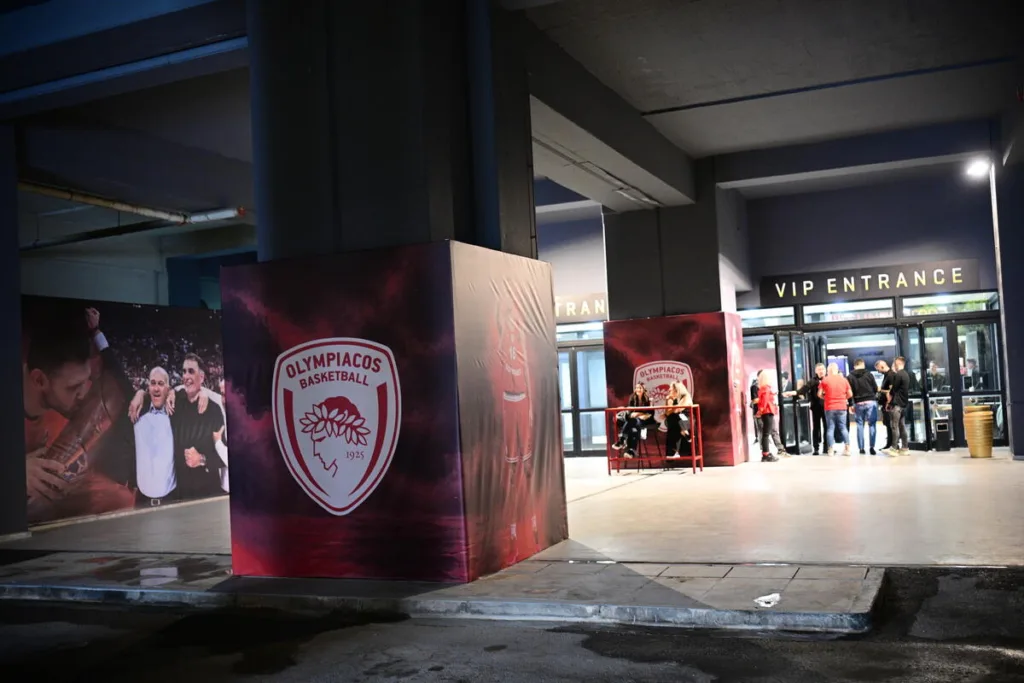 Εσωτερική εικόνα άρθρου