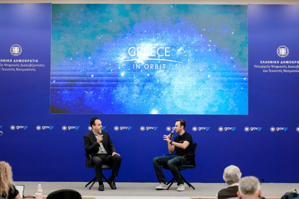 Εσωτερική εικόνα άρθρου