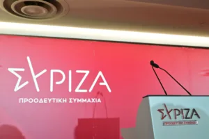 ΣΥΡΙΖΑ: «Άδειασμα» στον Πολάκη από την Κεντρική Επιτροπή – Καταψηφίστηκε η πρόταση για νέο αρχηγό