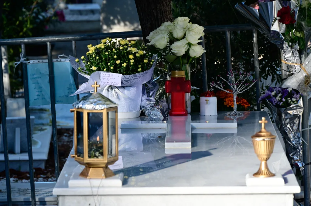 Εσωτερική εικόνα άρθρου