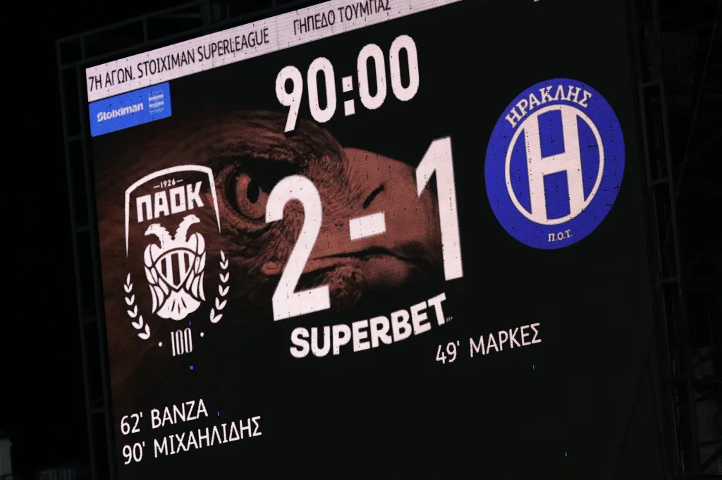 ΠΑΟΚ – Ηρακλής 2-1: Χαμός στην Τούμπα με το VAR – Ακυρώθηκαν δύο γκολ