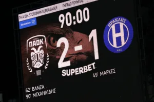 ΠΑΟΚ – Ηρακλής 2-1: Χαμός στην Τούμπα με το VAR – Ακυρώθηκαν δύο γκολ