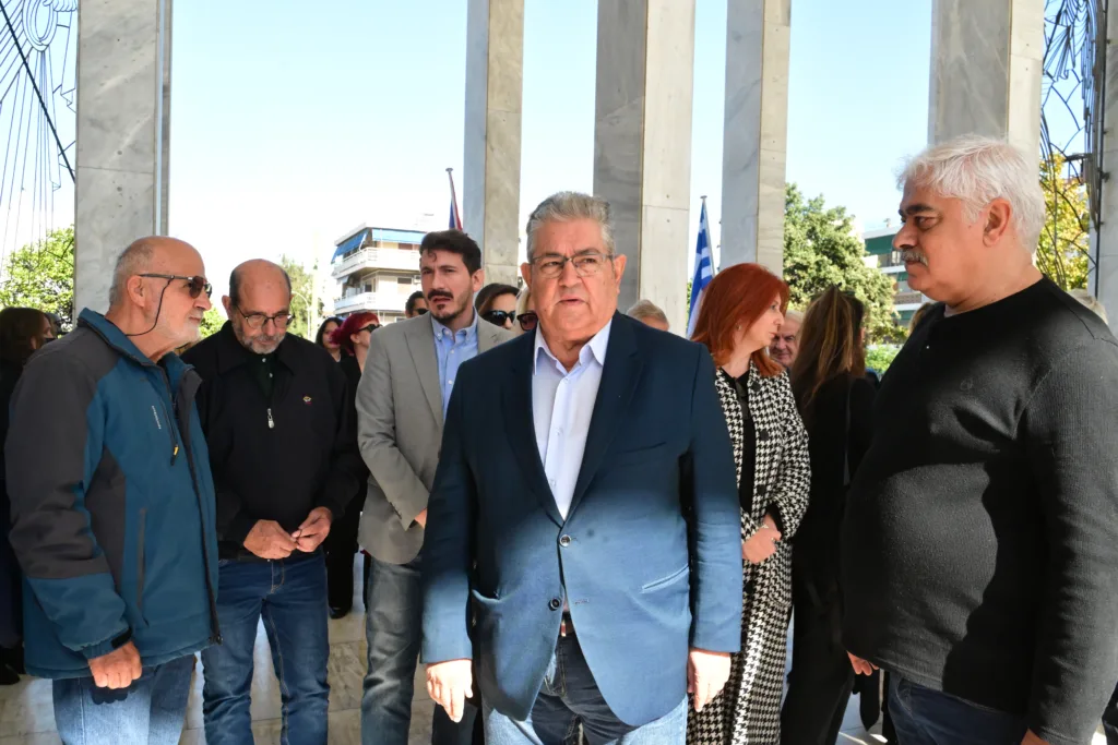 Εσωτερική εικόνα άρθρου