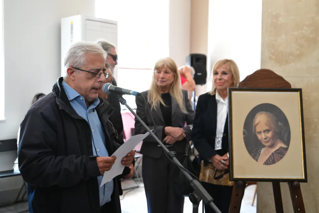 Εσωτερική εικόνα άρθρου