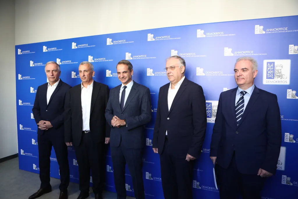 Εσωτερική εικόνα άρθρου