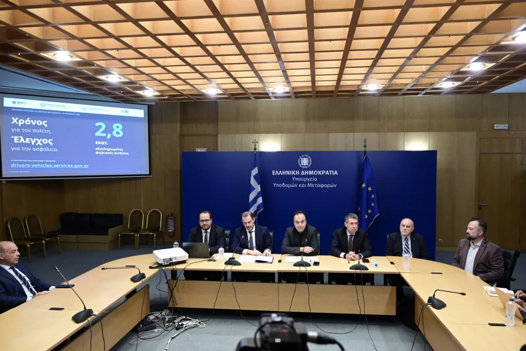 Εσωτερική εικόνα άρθρου