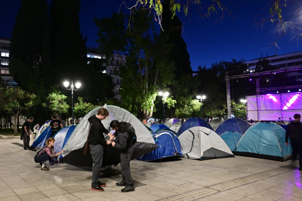 Εσωτερική εικόνα άρθρου