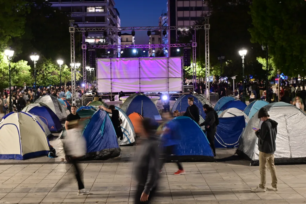 Εσωτερική εικόνα άρθρου