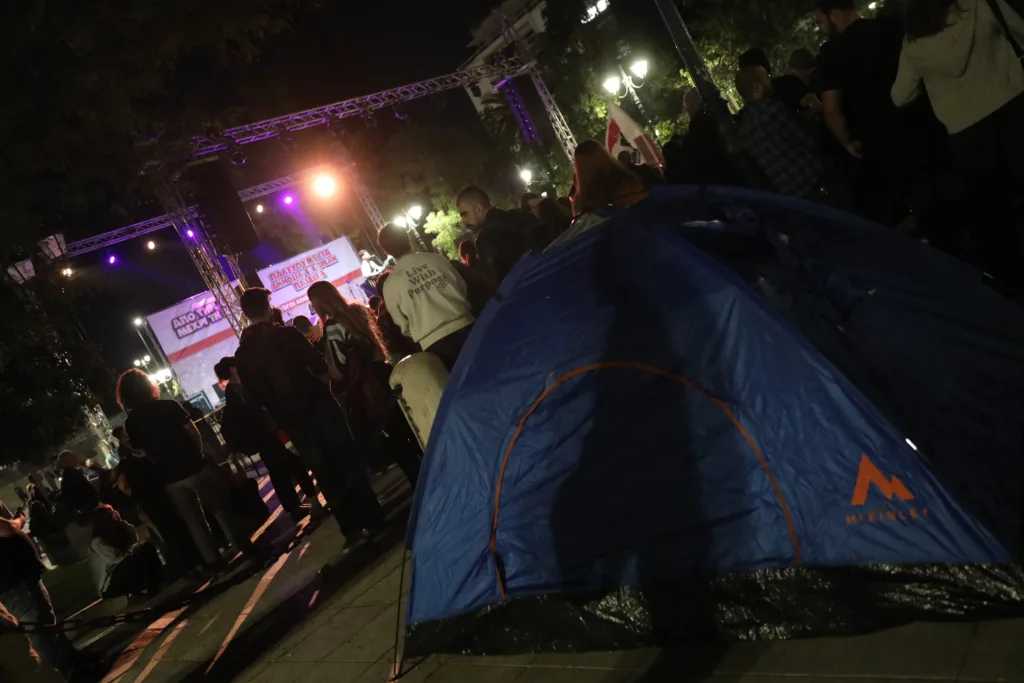 Εσωτερική εικόνα άρθρου