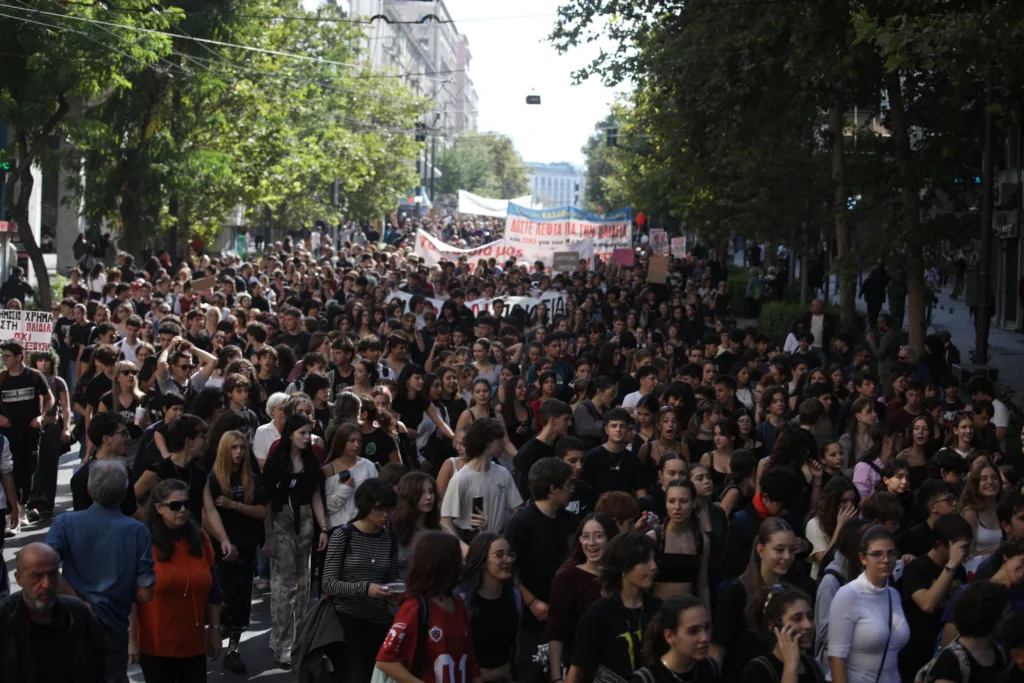 Εσωτερική εικόνα άρθρου