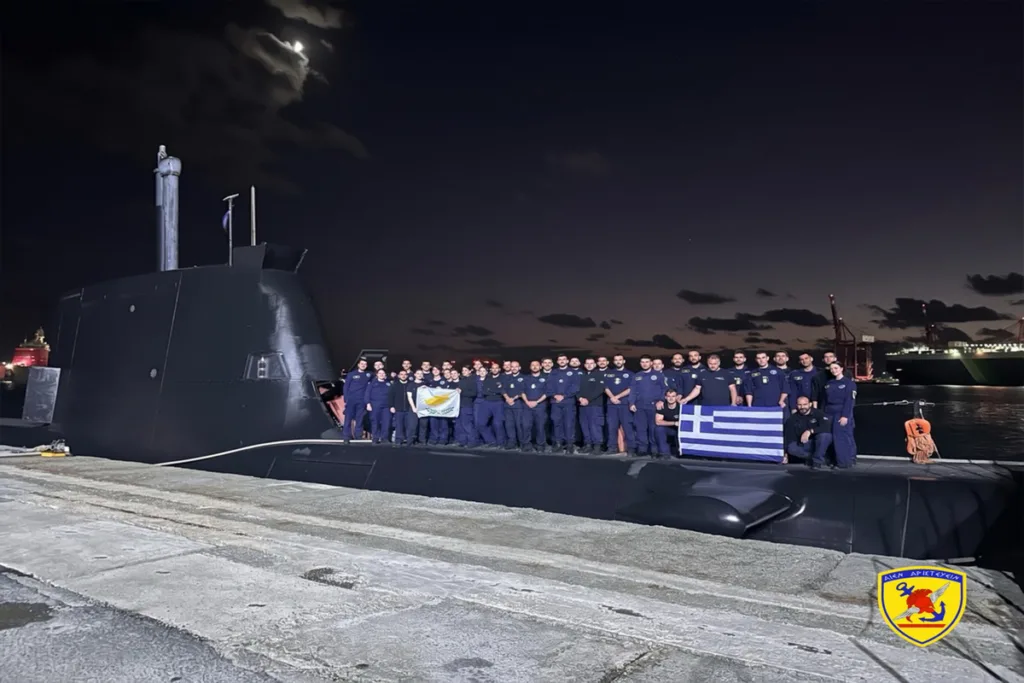 Εσωτερική εικόνα άρθρου