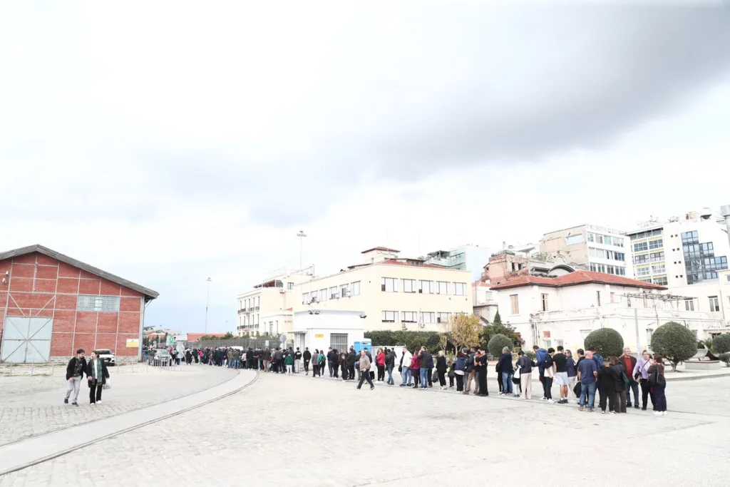 Εσωτερική εικόνα άρθρου